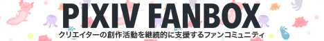 P站镜像网站 - P站镜像站免费浏览